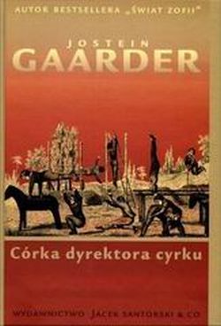 Córka dyrektora cyrku